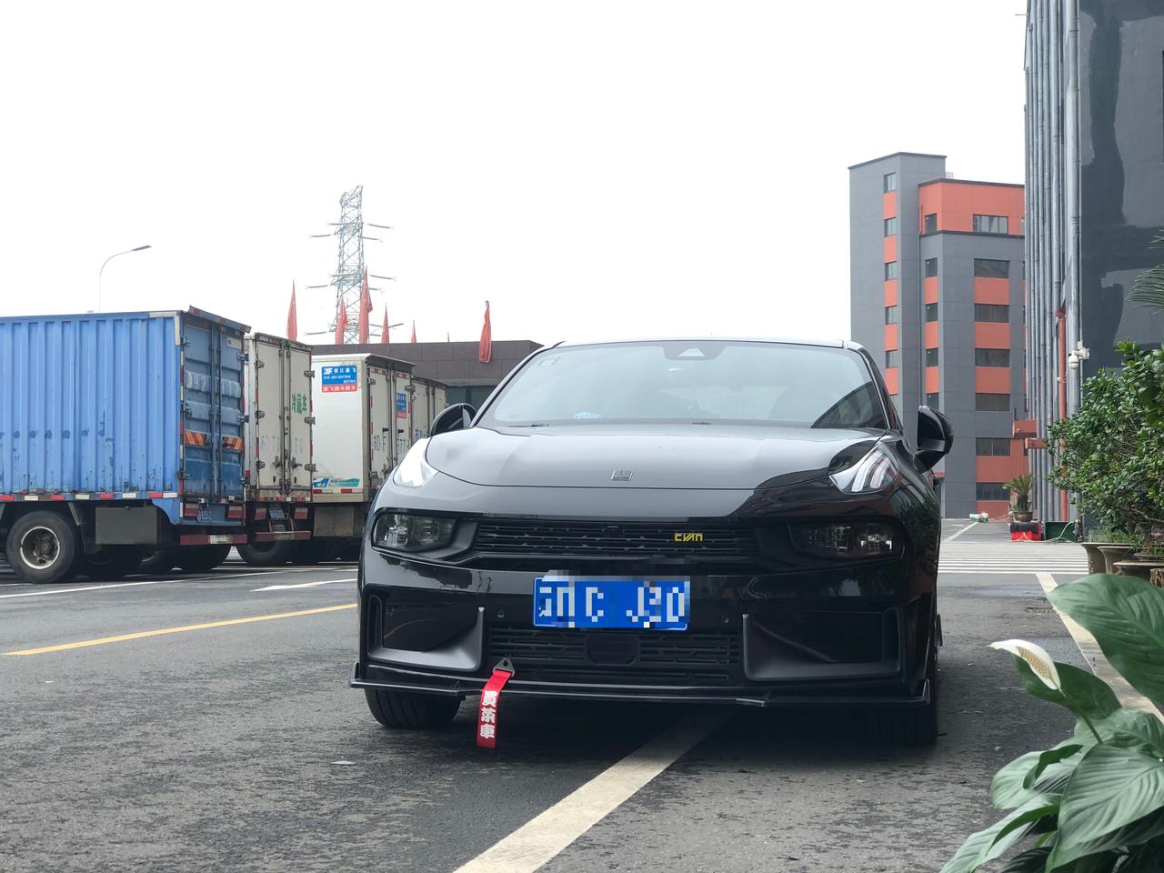 塔城_2025新澳天天正版资料大全,揭发缩放、全面解答与解释