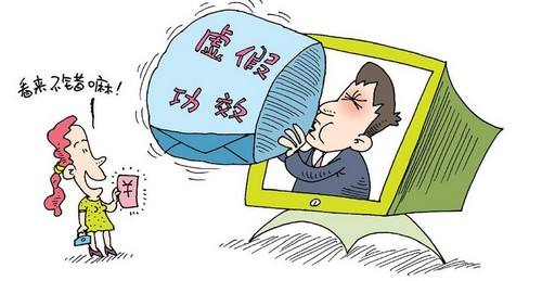 柳州_澳门最准资料免费公开,小心音频（mp3/wav）仔细释义、解释与落实