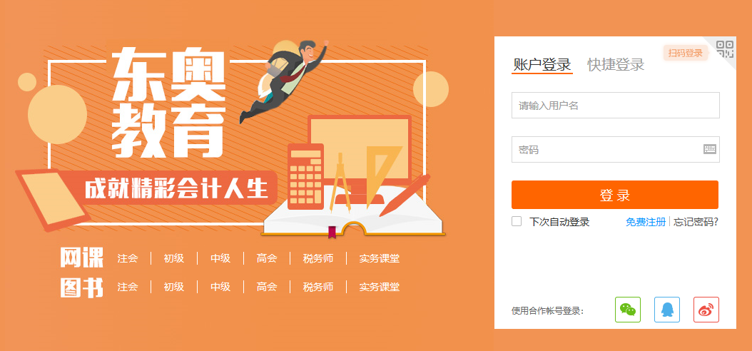 连云港_澳门一码一肖一特一中直播资1!慎行系统文件请全面2释义、解释与落实