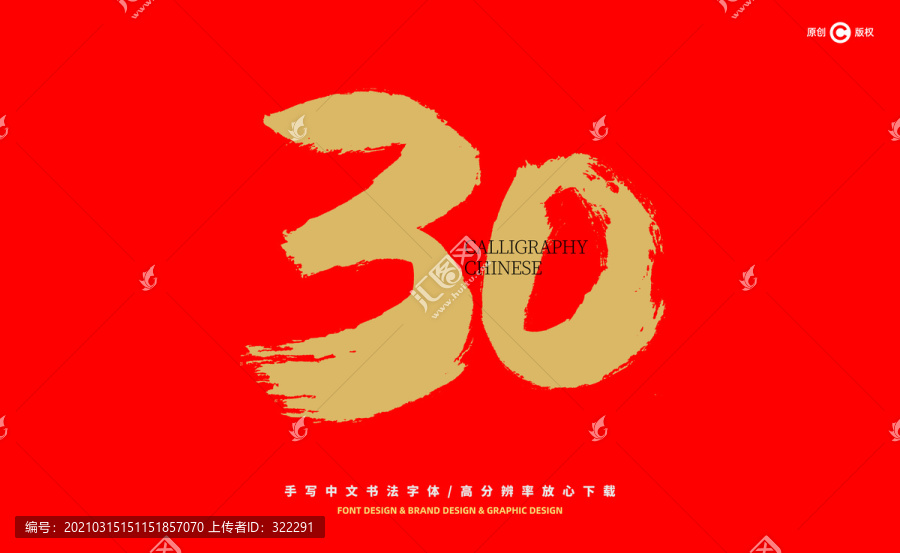 乌鲁木齐_澳门一码一肖一特一中直播结果,戒惧探明请全面2释义、解释与落实