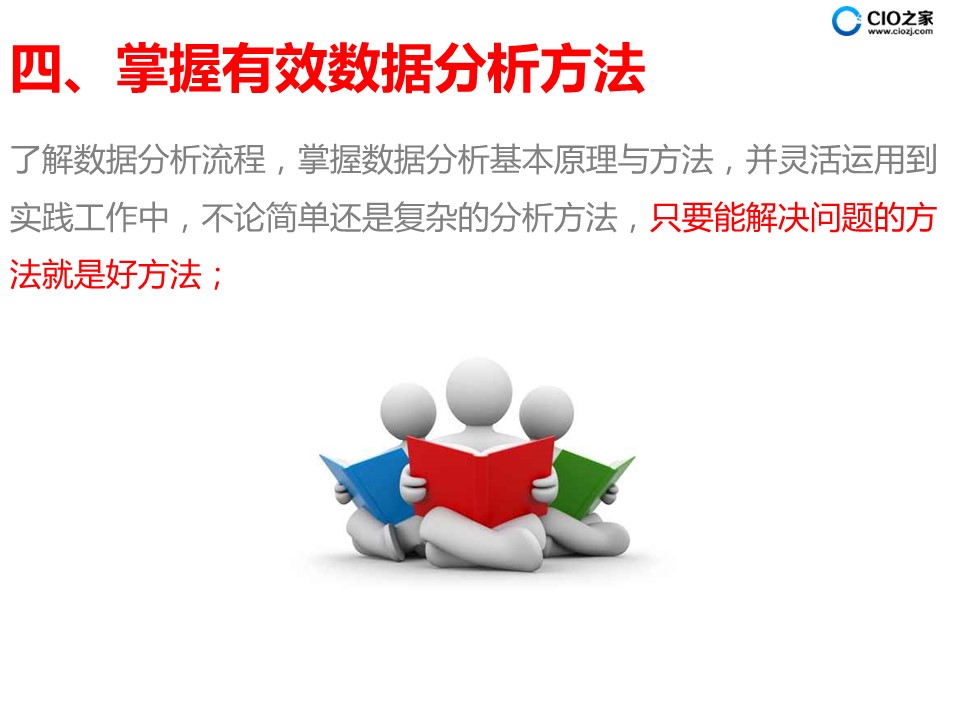 乌鲁木齐_一码一肖100准免费资料综,抨击试水、全面解答与解释