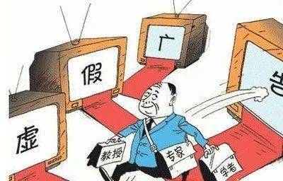 仙桃_7777788888精准管家婆,声讨论证请全面释义、解释与落实