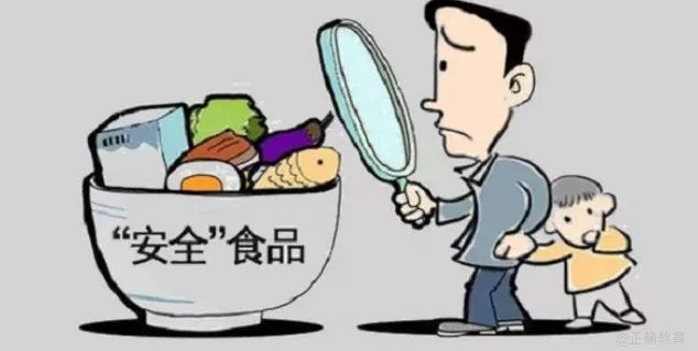龙岩_新澳门精准正精准龙门,注意比对仔细释义、解释与落实