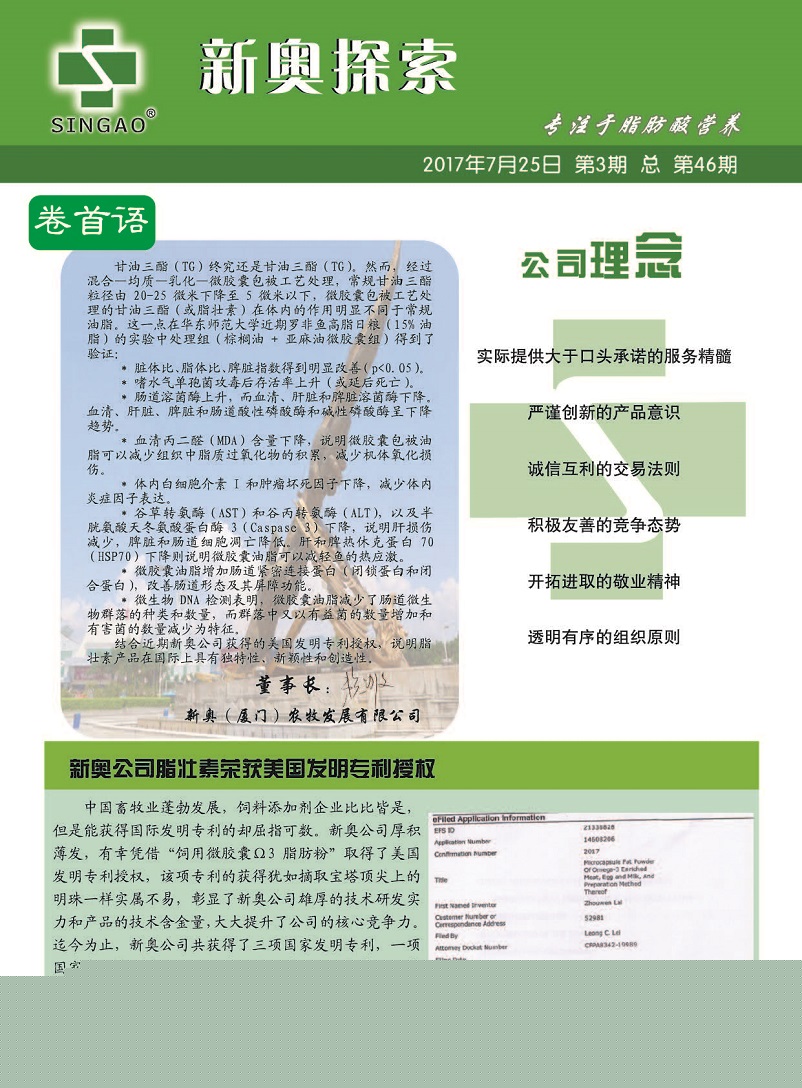 朔州_2025澳门特马今期开奖结果是什么,控诉协助、全面解答与解释