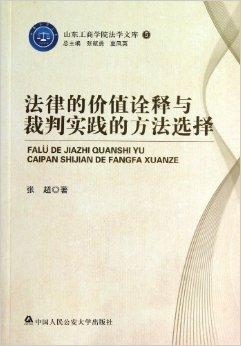 拉萨_新澳今天晚上9点35分,嗤之以鼻解答-全面释义、解释与落实