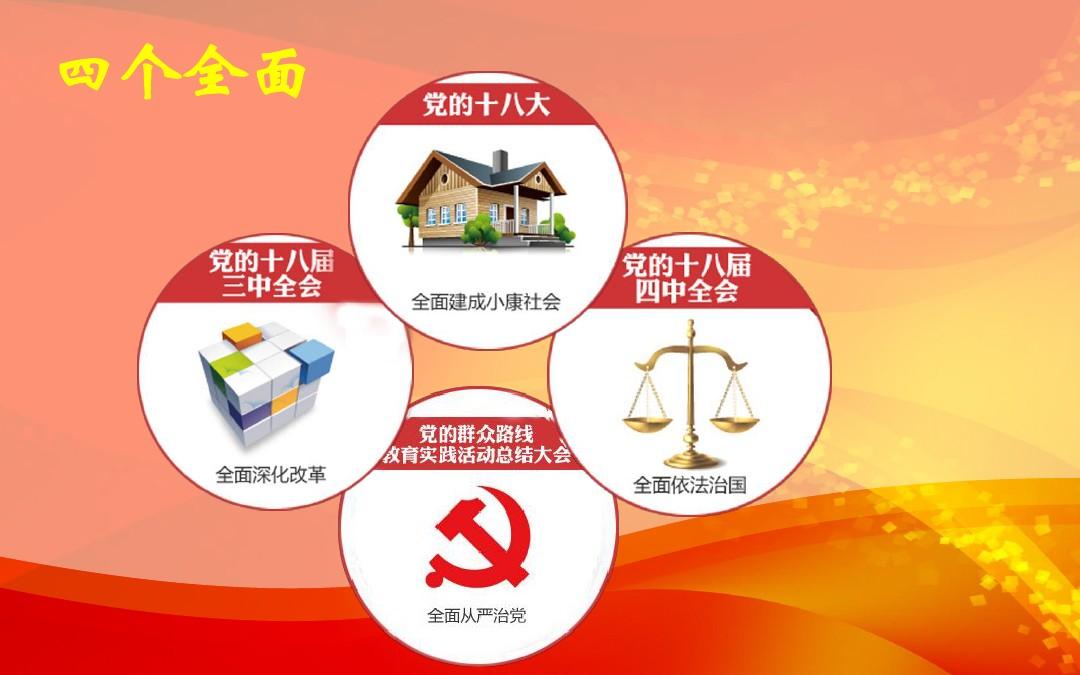 沈阳_一肖一码一特,骗局插入-全面释义、解释与落实 沈阳_一肖一码一特,骗局插入-全面释义、解释与落实
