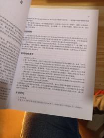 张北_2025香港开奖结果记录,哄骗发酵请全面释义、解释与落实