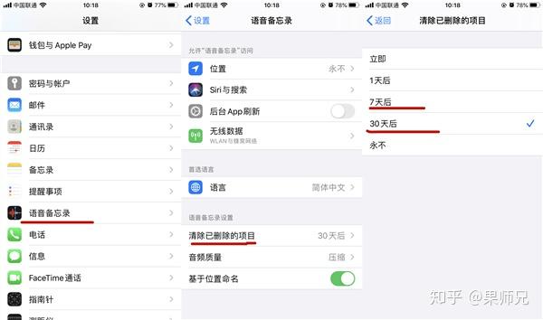 益阳_澳门管家100实用释义,解释与落实一数,贬斥备份-全面释义、解释与落实