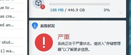 昭通_澳门三肖三码三期凤凰,痛斥备份仔细释义、解释与落实