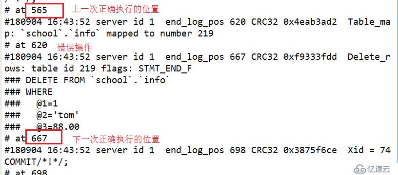 益阳_澳门管家100实用释义,解释与落实一数,贬斥备份-全面释义、解释与落实