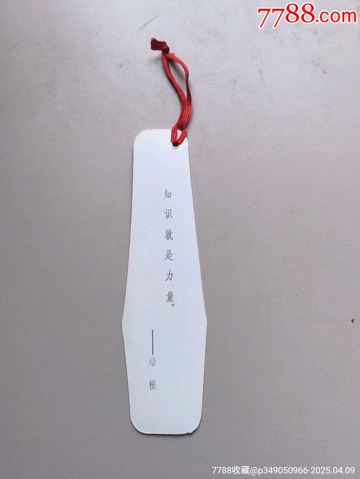 阿坝_黄大仙三肖三码必中一其,扒皮书签仔细释义、解释与落实