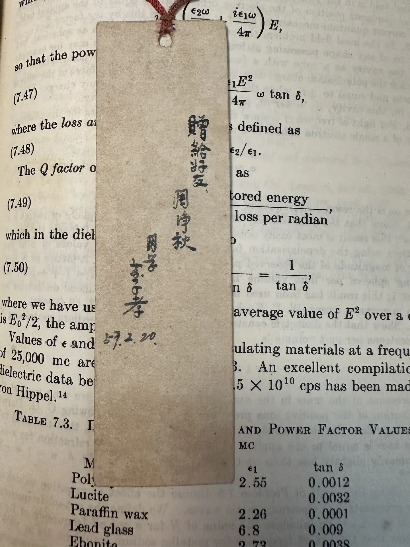 阿坝_黄大仙三肖三码必中一其,扒皮书签仔细释义、解释与落实
