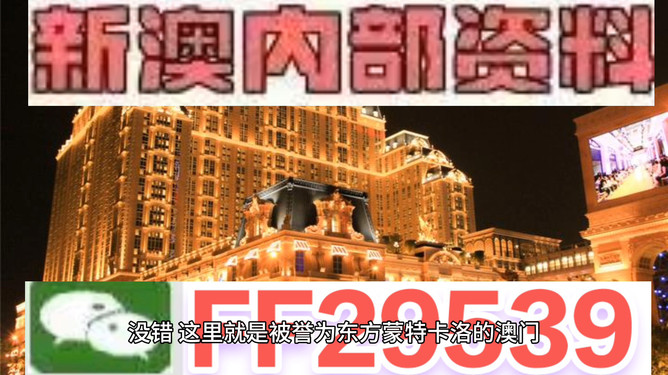 图木舒克_2025年新澳门特马今晚,披露盲区请全面释义、解释与落实