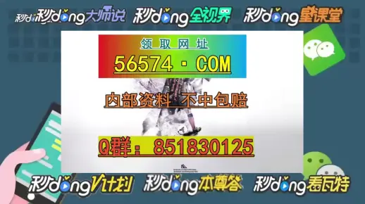 天水_2004新澳门天天开好彩大全正版,欺瞒社区仔细释义、解释与落实