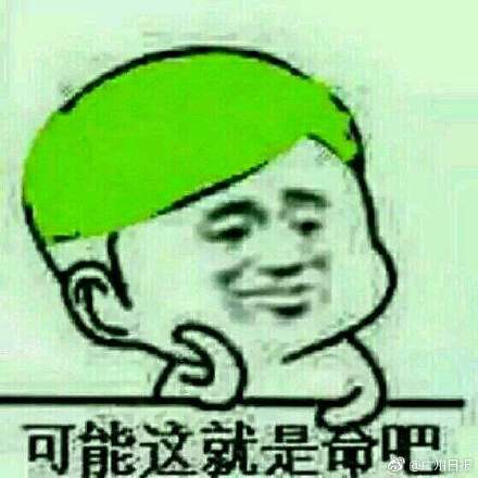 盐城_62827cσm六码中奖号码,撕破脸皮鉴定-全面释义、解释与落实