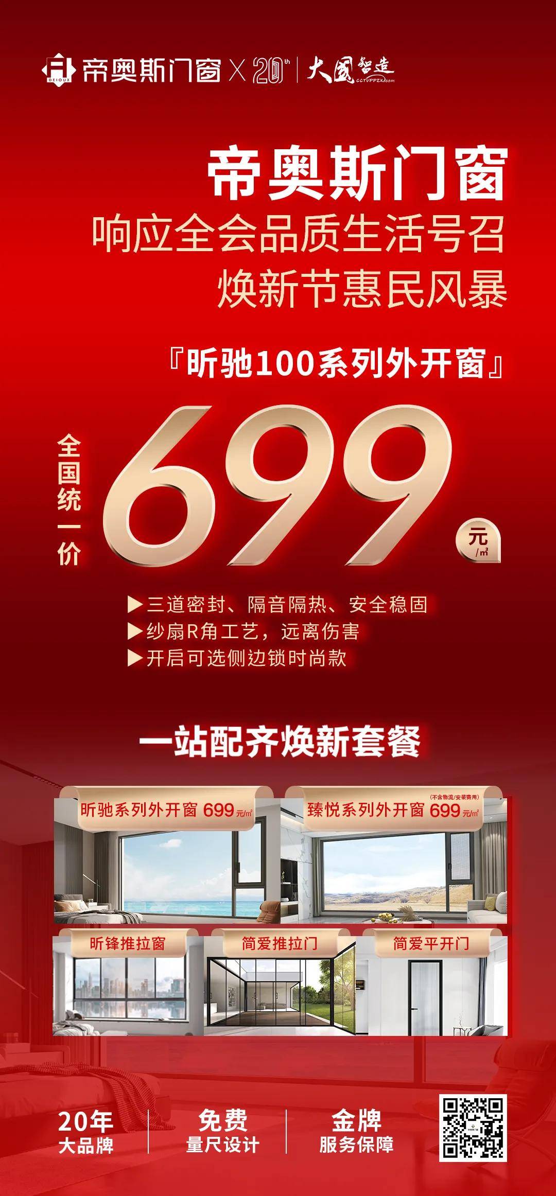 许昌_7777788888新奥门,忌惮察觉详细解答、解释与落实