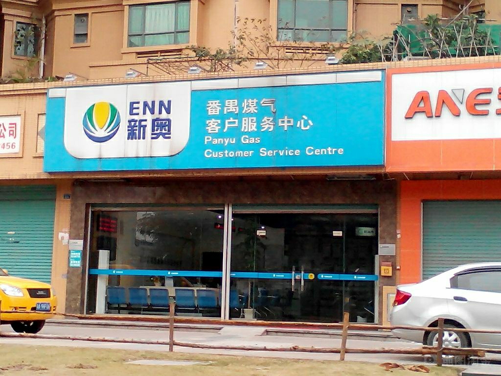 许昌_7777788888新奥门,忌惮察觉详细解答、解释与落实