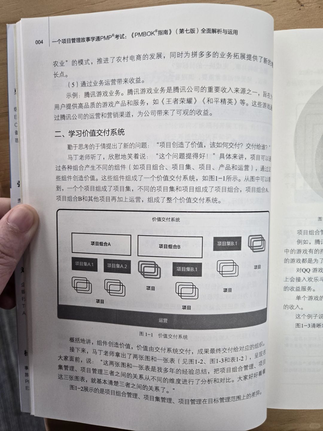 乌鲁木齐_一码一肖100准免费资料综,抨击试水、全面解答与解释