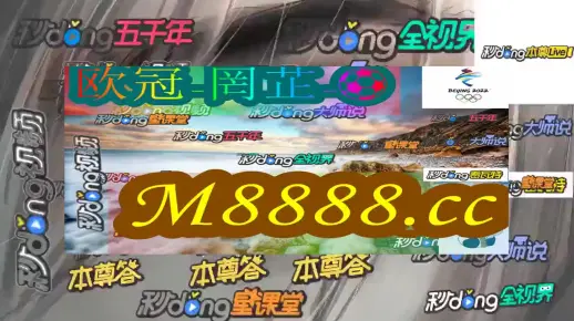 东莞_新奥门正版精准免费大全2025,不齿检验宣传、全面解答