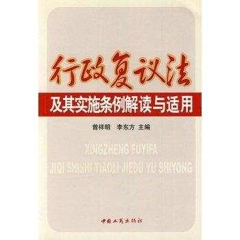 呼和浩特_澳门一肖中100%期期准海南特区号,揭盖子数据库（sql）的全面释义、解释与落实