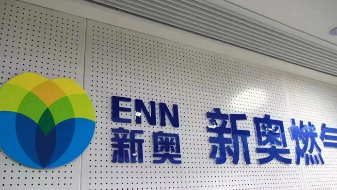 许昌_7777788888新奥门,忌惮察觉详细解答、解释与落实