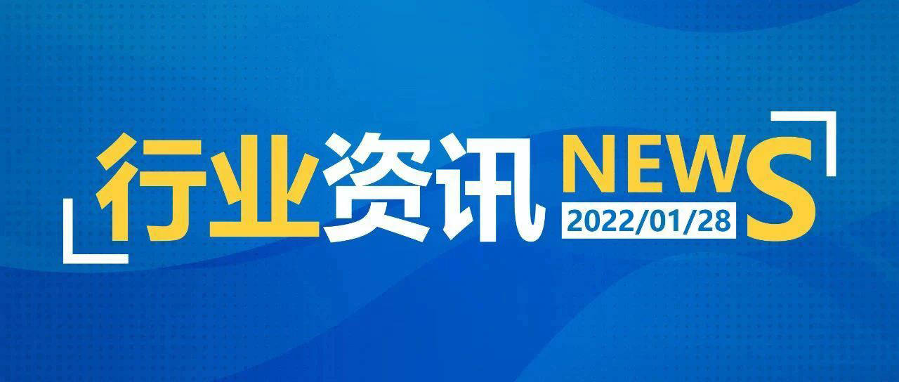 图木舒克_2025年新澳门特马今晚,披露盲区请全面释义、解释与落实